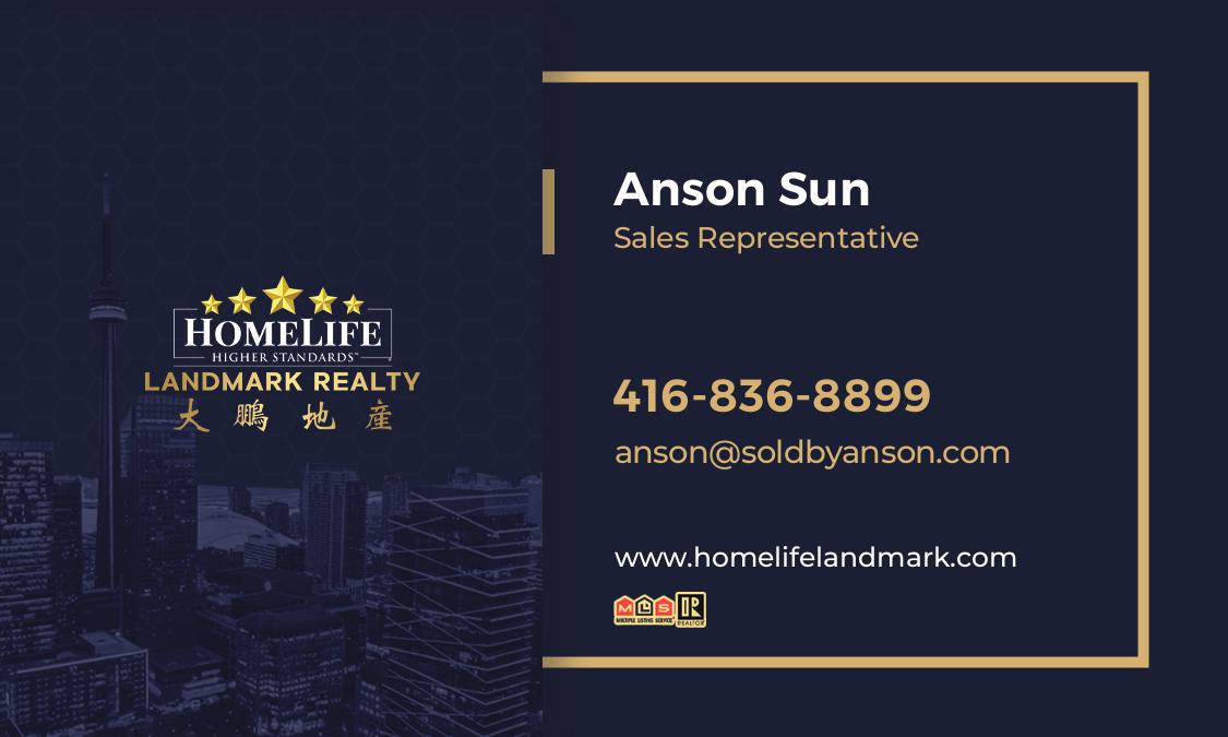 Anson Sun - HLL Business Card